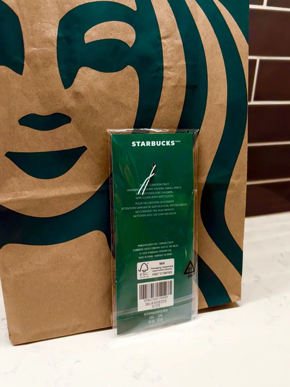 Starbucks - “COFFEE RUN” Motel Keychain